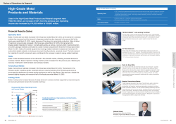 High-Grade Metal Products and Materials