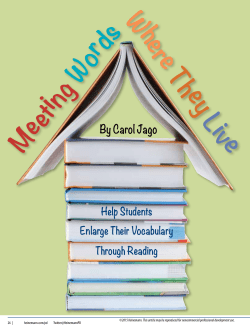 Meeting Words Where They Live