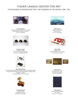 Second floor - Fisher Landau Center for Art