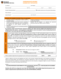 2017 Summer Housing Application