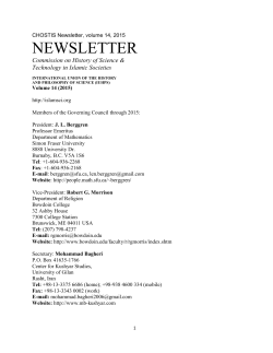 NEWSLETTER - Science in Islamic Societies