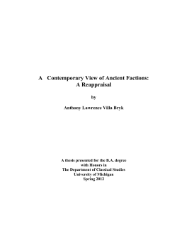 A Contemporary View of Ancient Factions: A Reappraisal