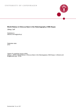 univERsity oF copEnhAGEn