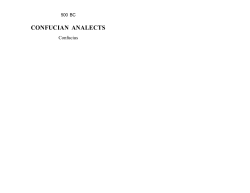 confucian analects