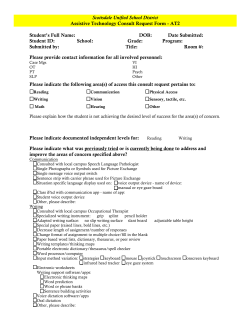 Consult Request Form - AT2 - Scottsdale Unified School District