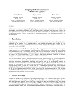 Designing the future e-newspaper - the da Vinci approach