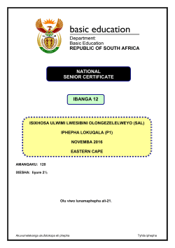 GRADE 12 NATIONAL SENIOR CERTIFICATE IBANGA 12