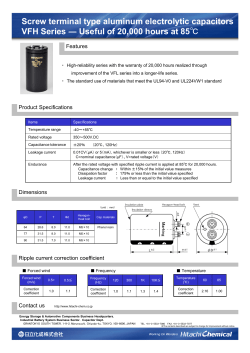 Screw terminal type Aluminum Electrolytic Capacitors NEW VFH
