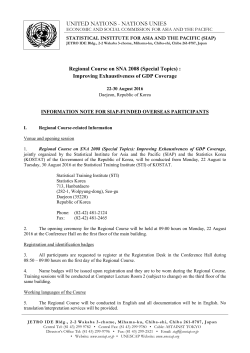 UNITED NATIONS - NATIONS UNIES