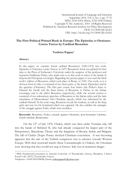 The First Political Printed Book in Europe: The Epistolae et