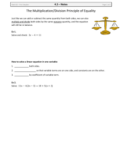 The Multiplication/Division Principle of Equality