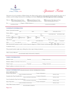 This form is for use by members of Delta Gamma only