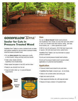 Goodfellow Terra
