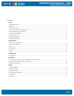 information manual &ndash; 2016