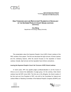 Elements of Sociology of the Supreme People`s Court Grand Justices