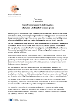 From frontier research to innovation
