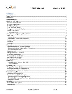 Electronic Health Record