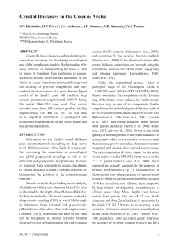 Crustal thickness in the Circum Arctic