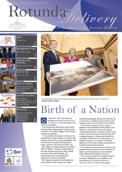 Rotunda Delivery Spring 2016