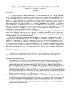 Did the Author of Hebrews Change “Covenant” to “Last Will and