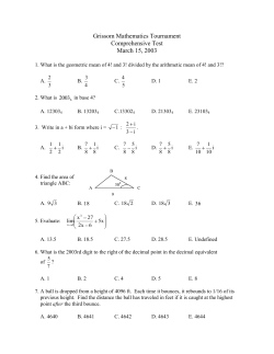 1. What is the geometric mean of 4! and 3! divided by the arithmetic