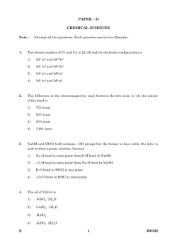 Document