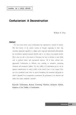 Confucianism: A Deconstruction