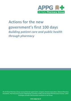 Actions for the new government`s first 100 days