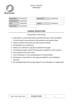 Class 6 | Round 1 TMW/2016 GENERAL INSTRUCTIONS 45
