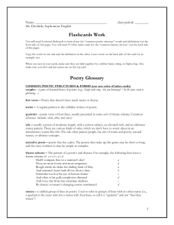 Stop&mdash;Look&mdash;Listen: Hints to Uncovering Meaning in a Poem