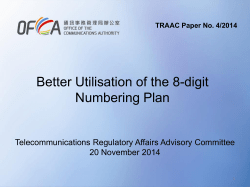 Better Utilisation of the 8
