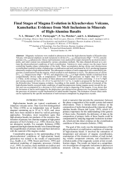Final Stages of Magma Evolution in Klyuchevskoy