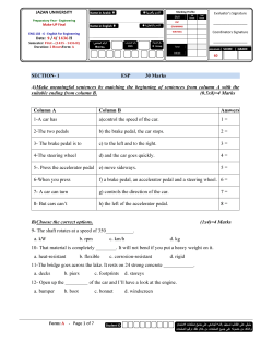 SECTION- 1 ESP 30 Marks A)Make meaningful sentences by