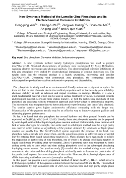 New Synthesis Method of the Lamellar Zinc Phosphate