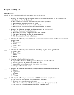 Chapter 2 Reading Test