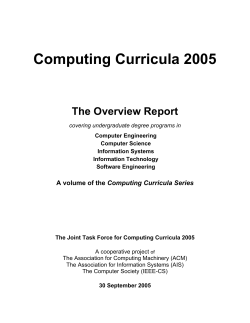 Computing Curricula 2005 - Association for Computing Machinery