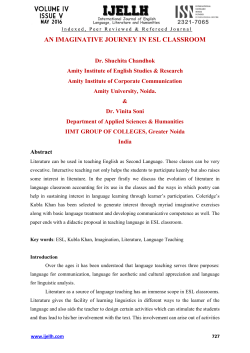 an imaginative journey in esl classroom