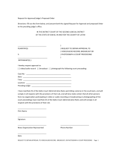 courtroom camera request