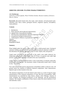 Ground and Soil Water Characteristics