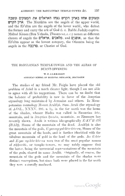 Journal of Biblical literature