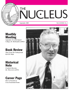 September 03 Nucleus