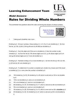 Model solutions to