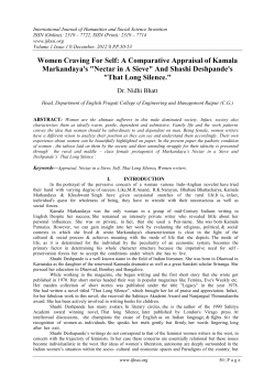 Women Craving For Self: A Comparative Appraisal of Kamala