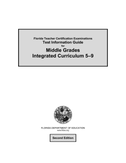Middle Grades Integrated Curriculum 5&ndash;9