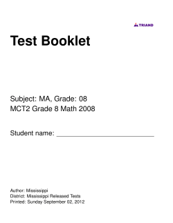 Test Booklet