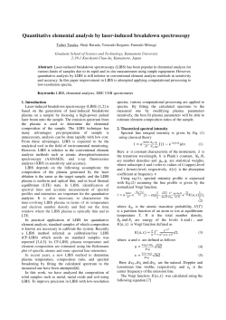 Quantitative elemental analysis by laser
