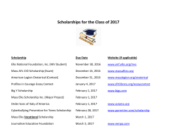 Scholarships for the Class of 2017