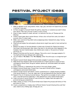 Festival Project Ideas - Thomas C. Cario Middle School