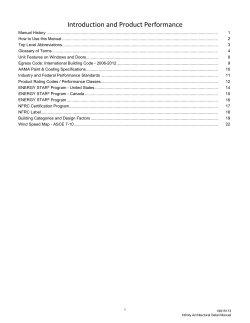Infinity Product Performance