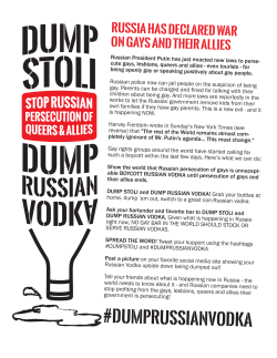 PDF of a terrific two-sided flyer